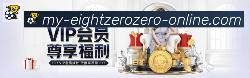 App界面